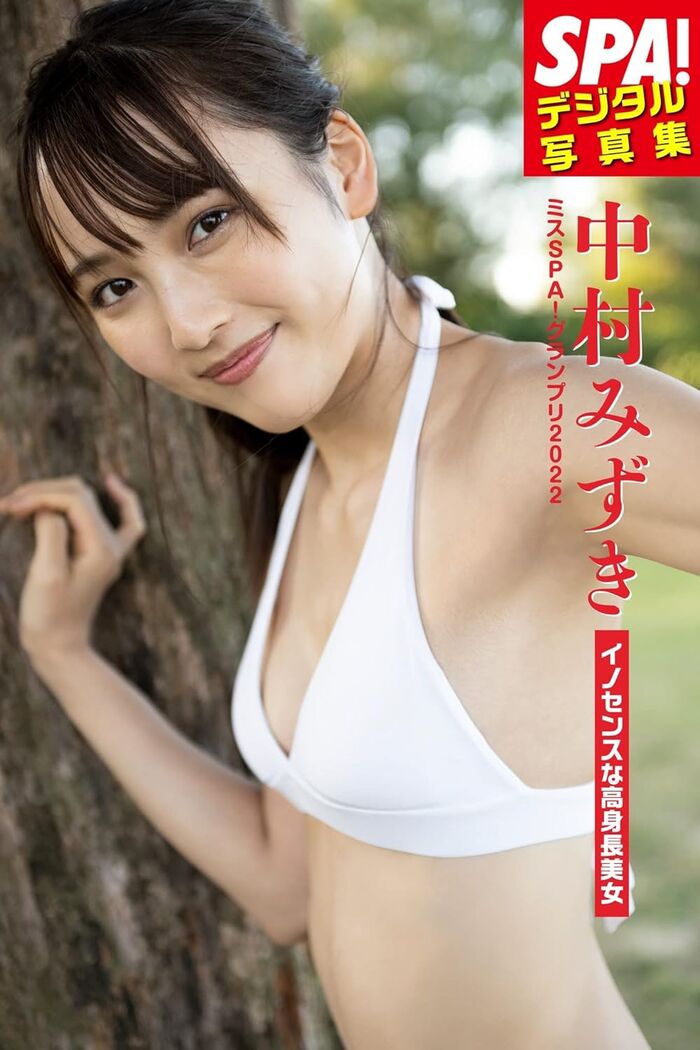 [Image] Representative of the world's 4 major Miss Con, swimsuit gravure is too god-style wwwwwwww Mizuki Nakamura, boldly exposing her 171 cm tall body in a bikini!! 9th image