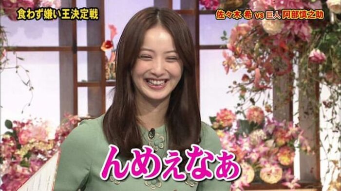 [Image] Man, I will cheat on this and take a bath every day wwww 10th image