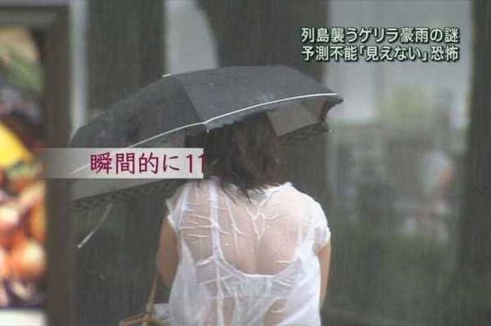 [Image] guerrilla torrential rain has made me wet and my underwear is visible. 4th image