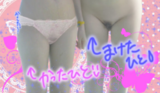 【Image】A drunken woman in the night pool takes off her clothes wwww