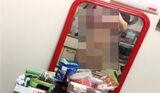 [Image] The "chubby girlfriend" who sends such erotic selfies is hosui ...