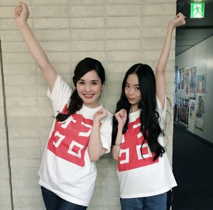 59 Shiri erotic images Ukyo's daughter and Nisei actress's body bumping nipple ban ban lifted wet place and off-shot collection 52th image