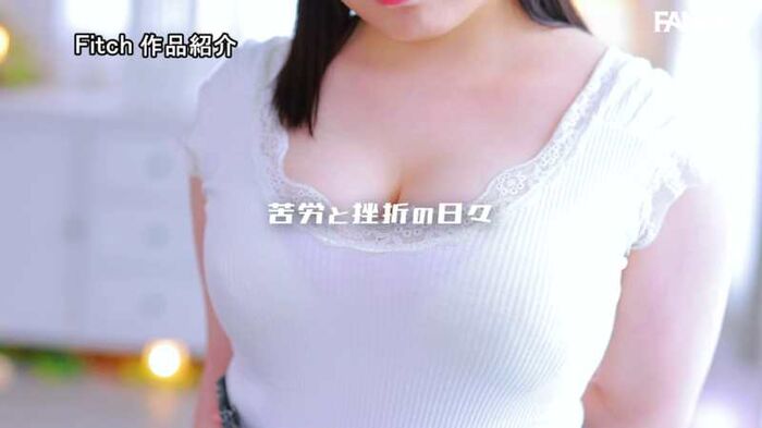 Oda Sakura Chubby Big Idol's AV Debut Image 22th image